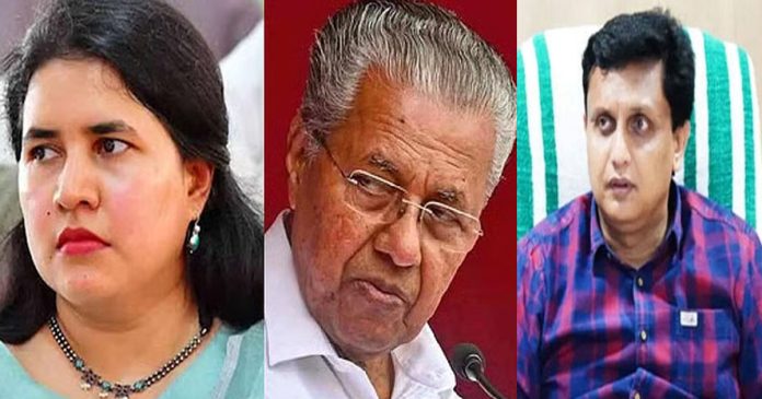 veena vijayan, pinarayi vijayan, muhammad riyas