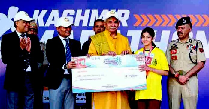 Kashmir Marathon