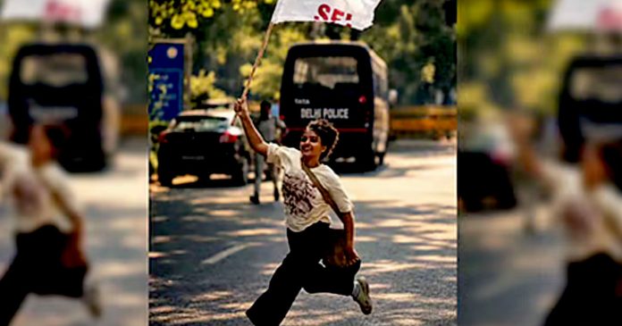 SFI