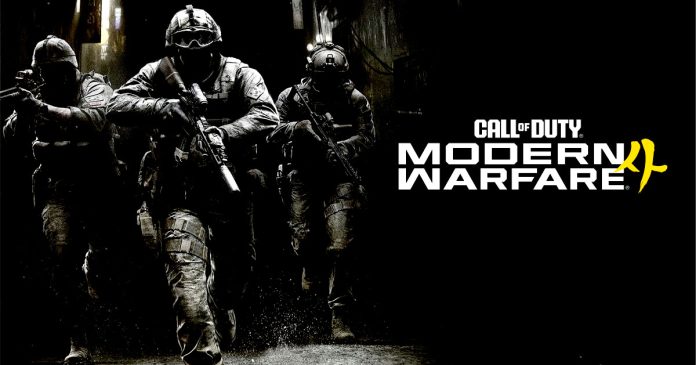 Call of Duty: Modern Warfare 4
