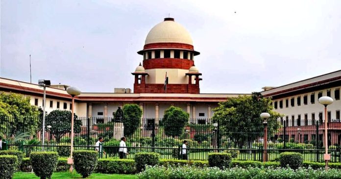 supreme court