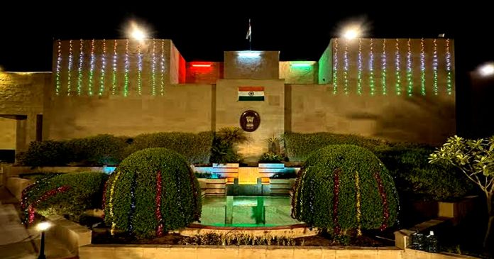 Indian Embassy in Riyadh