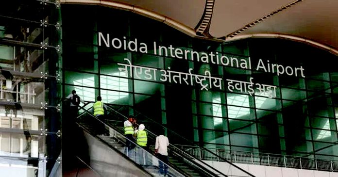 noida international airport